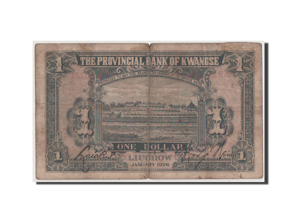 China, 1 Dollar, 1926, KM #S2325c, VG(8-10), 285740