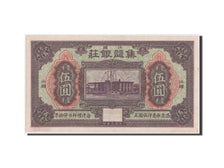 China, 5 Dollars, 1914, UNC(64), Y03605