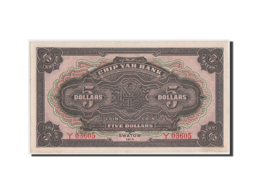 China, 5 Dollars, 1914, UNC(64), Y03605