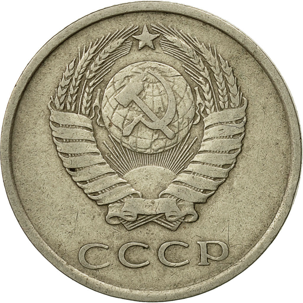 Coin, Russia, 20 Kopeks, 1979, Saint-Petersburg, EF(40-45), Copper-Nickel-Zinc