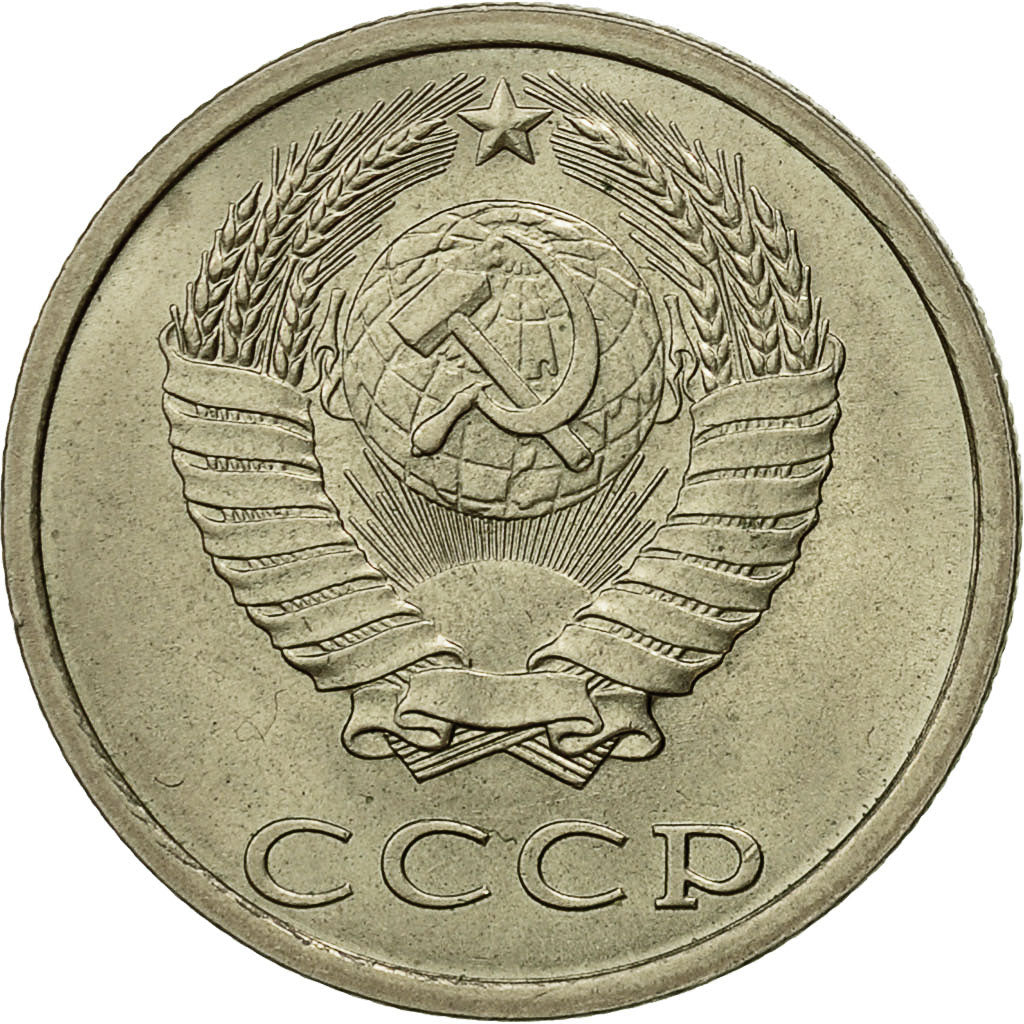 Moneta, Russia, 20 Kopeks, 1982, Saint-Petersburg, BB+, Rame-nichel-zinco