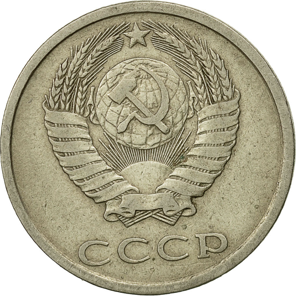 Monnaie, Russie, 20 Kopeks, 1982, Saint-Petersburg, TTB, Copper-Nickel-Zinc