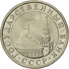 Moneta, Russia, 5 Roubles, 1991, Saint-Petersburg, SPL, Rame-nichel, KM:294