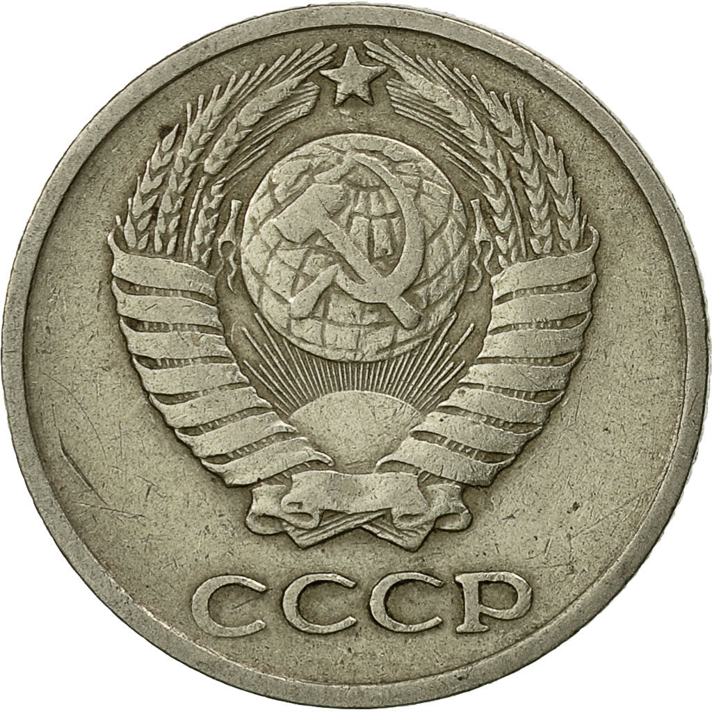Moneta, Russia, 10 Kopeks, 1961, Saint-Petersburg, BB, Rame-nichel-zinco, KM:130
