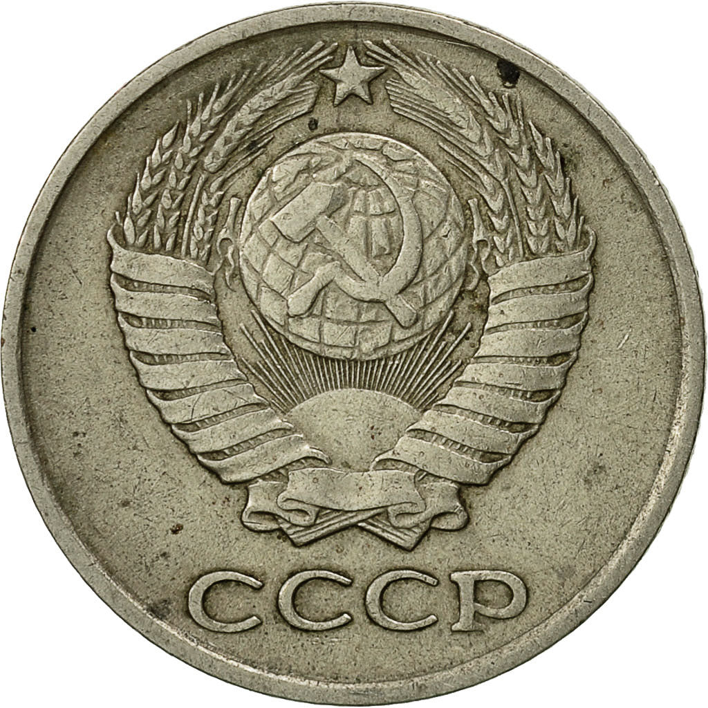Coin, Russia, 10 Kopeks, 1961, Saint-Petersburg, EF(40-45), Copper-Nickel-Zinc