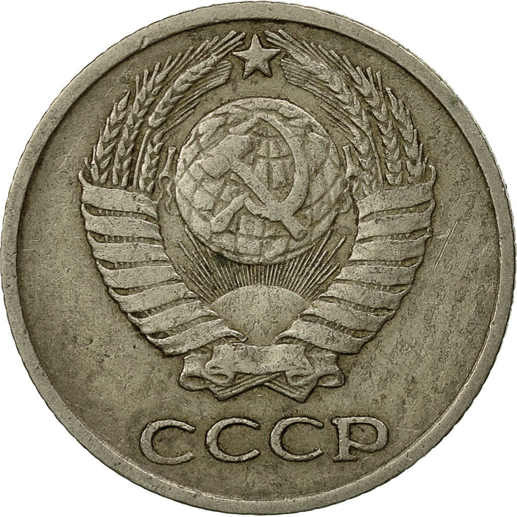 Moneda, Rusia, 10 Kopeks, 1969, Saint-Petersburg, MBC, Cobre - níquel - cinc