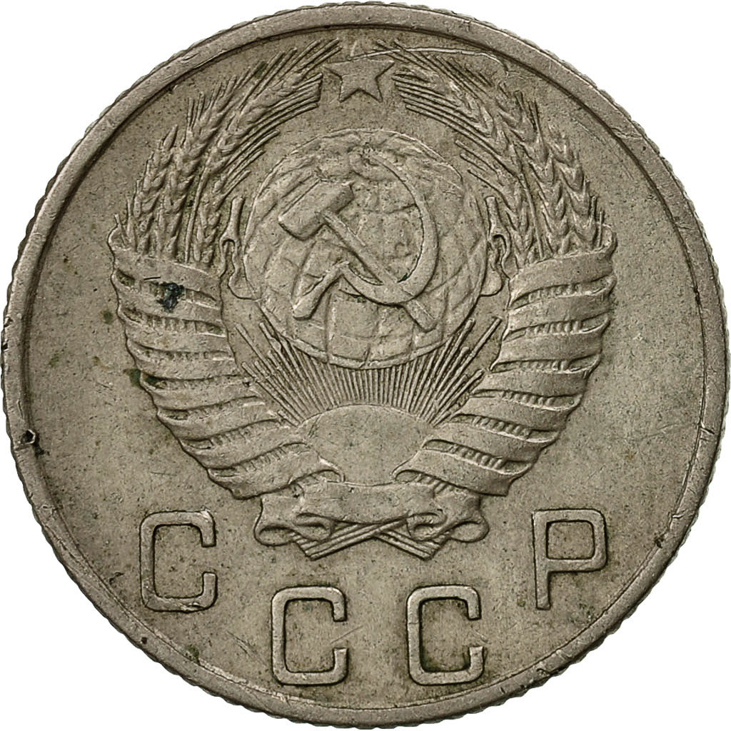 Moneda, Rusia, 10 Kopeks, 1954, Saint-Petersburg, MBC, Cobre - níquel, KM:116