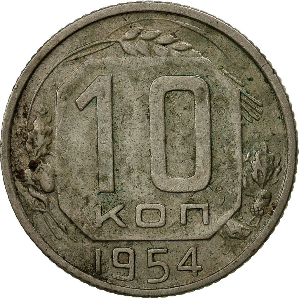 Moneda, Rusia, 10 Kopeks, 1954, Saint-Petersburg, MBC, Cobre - níquel, KM:116