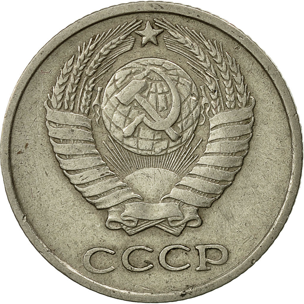 Moneta, Russia, 10 Kopeks, 1962, Saint-Petersburg, BB, Rame-nichel-zinco, KM:130