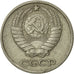 Moneda, Rusia, 10 Kopeks, 1962, Saint-Petersburg, MBC, Cobre - níquel - cinc