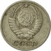 Münze, Russland, 10 Kopeks, 1971, Saint-Petersburg, SS, Copper-Nickel-Zinc