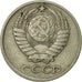 Moneda, Rusia, 10 Kopeks, 1970, Saint-Petersburg, MBC, Cobre - níquel - cinc