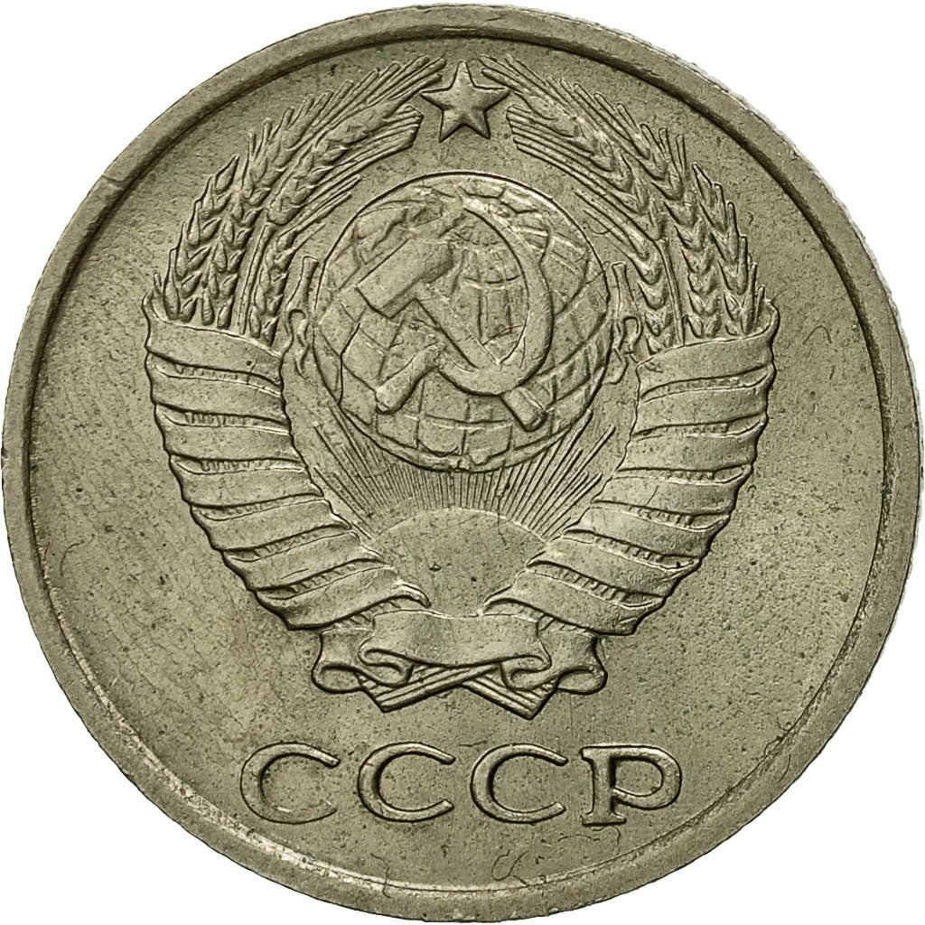 Moneta, Russia, 10 Kopeks, 1976, Saint-Petersburg, BB+, Rame-nichel-zinco
