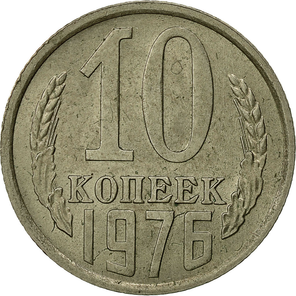 Moneta, Russia, 10 Kopeks, 1976, Saint-Petersburg, BB+, Rame-nichel-zinco