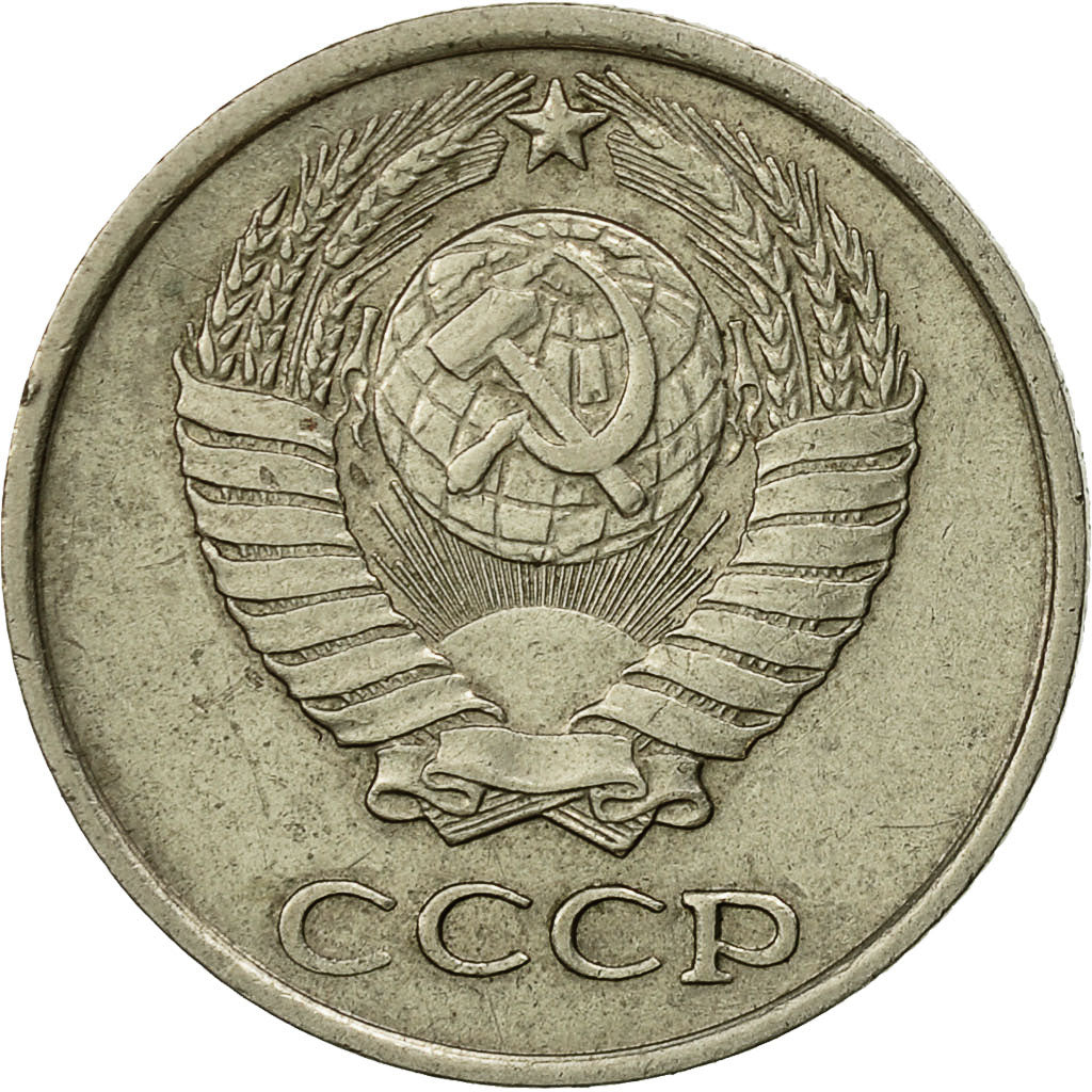 Moneta, Russia, 10 Kopeks, 1972, Saint-Petersburg, EF(40-45)
