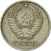 Moneta, Russia, 10 Kopeks, 1972, Saint-Petersburg, EF(40-45)