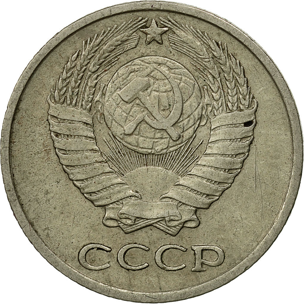 Moneda, Rusia, 10 Kopeks, 1972, Saint-Petersburg, MBC, Cobre - níquel - cinc