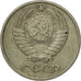 Moneda, Rusia, 10 Kopeks, 1972, Saint-Petersburg, MBC, Cobre - níquel - cinc