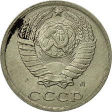 Coin, Russia, 10 Kopeks, 1991, Saint-Petersburg, EF(40-45), Copper-Nickel-Zinc