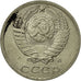 Coin, Russia, 10 Kopeks, 1991, Saint-Petersburg, EF(40-45), Copper-Nickel-Zinc