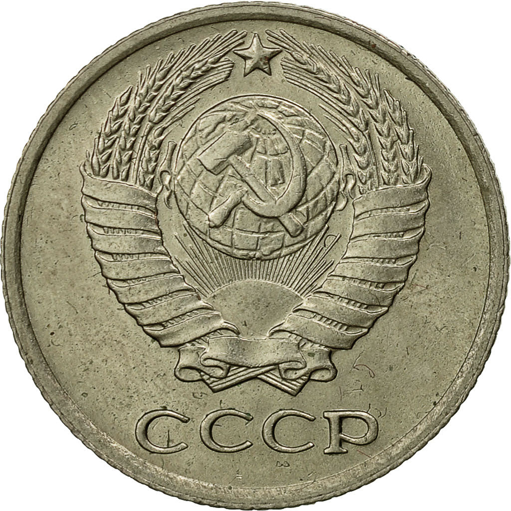 Coin, Russia, 10 Kopeks, 1977, Saint-Petersburg, AU(55-58), Copper-Nickel-Zinc