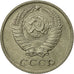 Coin, Russia, 10 Kopeks, 1977, Saint-Petersburg, AU(55-58), Copper-Nickel-Zinc