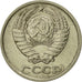 Coin, Russia, 10 Kopeks, 1985, Saint-Petersburg, AU(55-58), Copper-Nickel-Zinc