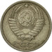 Moneta, Russia, 10 Kopeks, 1985, Saint-Petersburg, EF(40-45)
