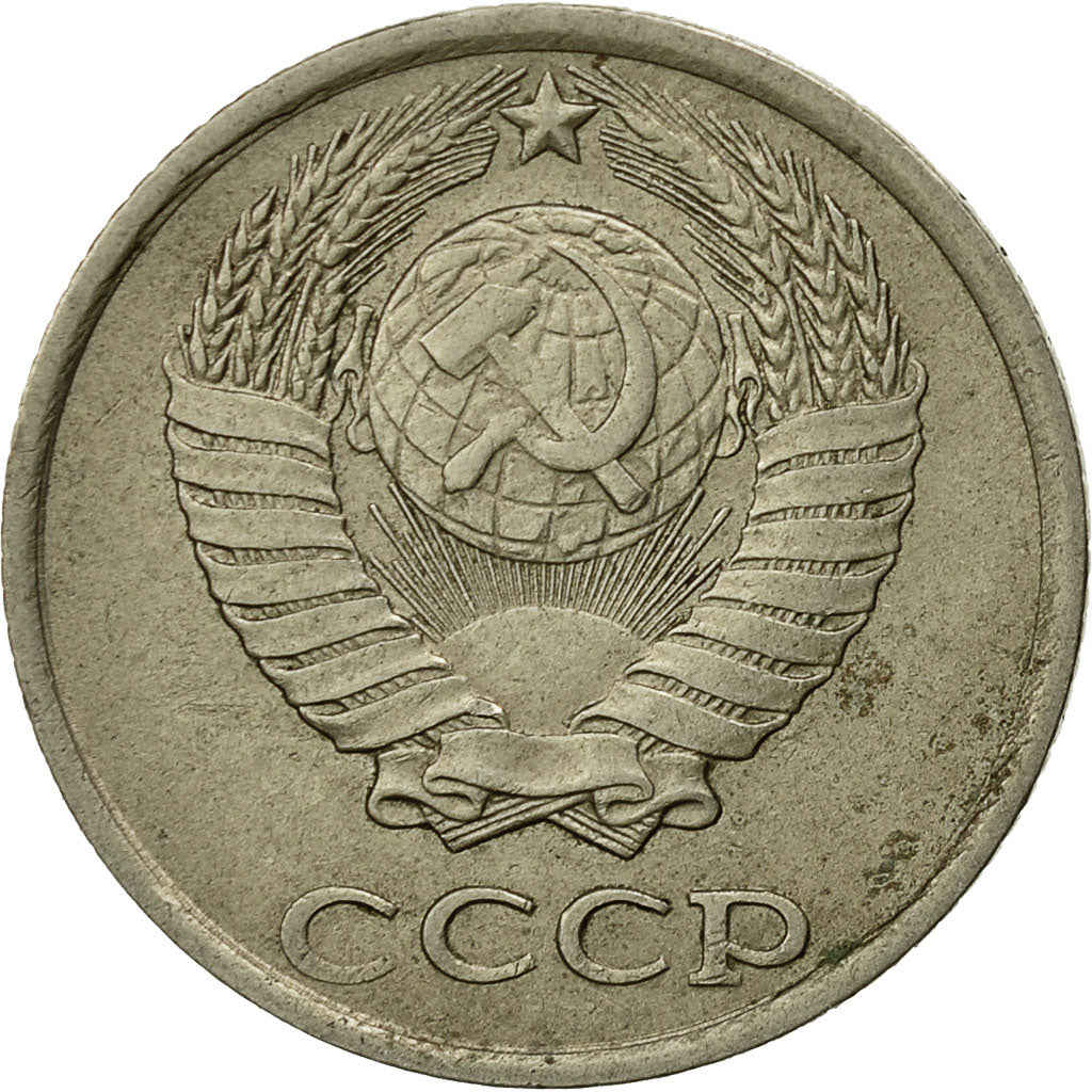 Munten, Rusland, 10 Kopeks, 1986, Saint-Petersburg, ZF, Copper-Nickel-Zinc