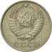 Münze, Russland, 10 Kopeks, 1986, Saint-Petersburg, SS, Copper-Nickel-Zinc