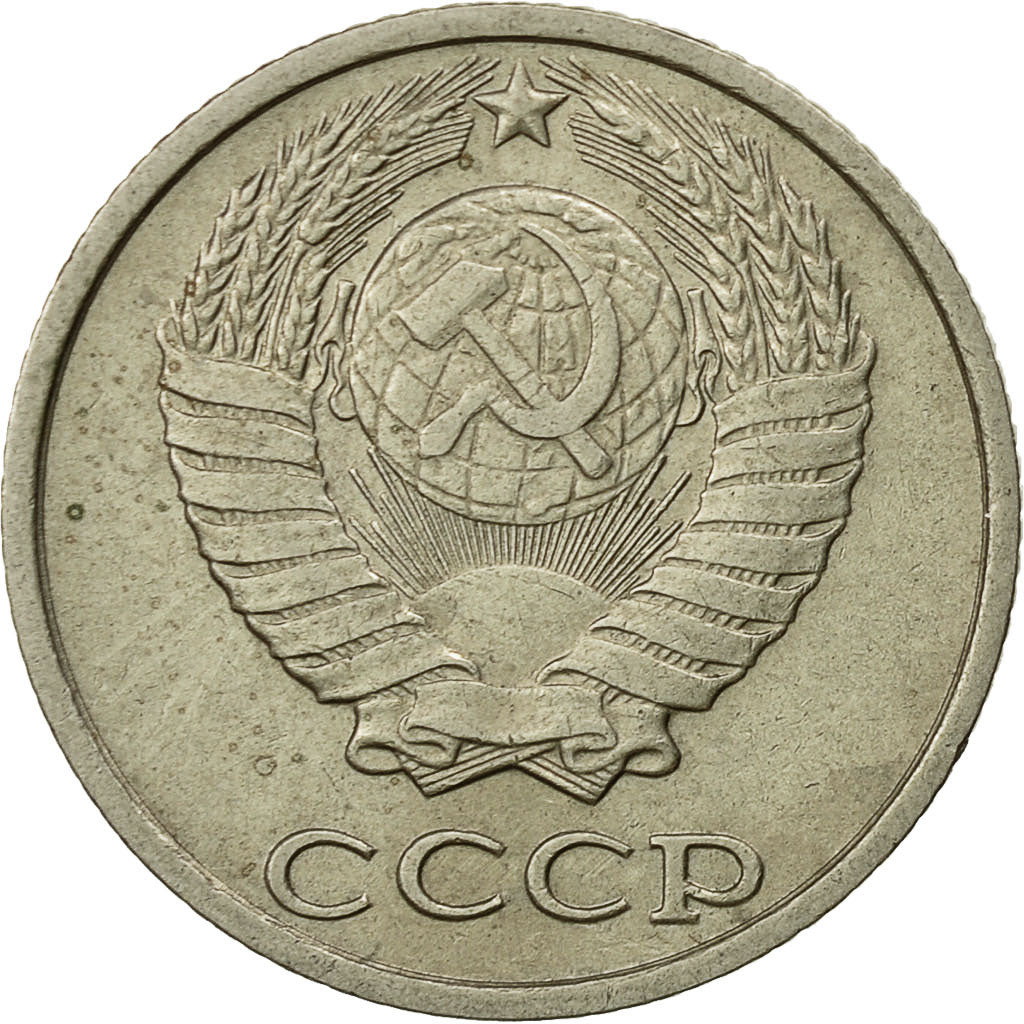 Monnaie, Russie, 10 Kopeks, 1987, Saint-Petersburg, SUP, Copper-Nickel-Zinc