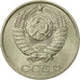 Moneta, Russia, 10 Kopeks, 1987, Saint-Petersburg, AU(55-58)
