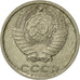 Moneta, Russia, 10 Kopeks, 1988, Saint-Petersburg, EF(40-45)
