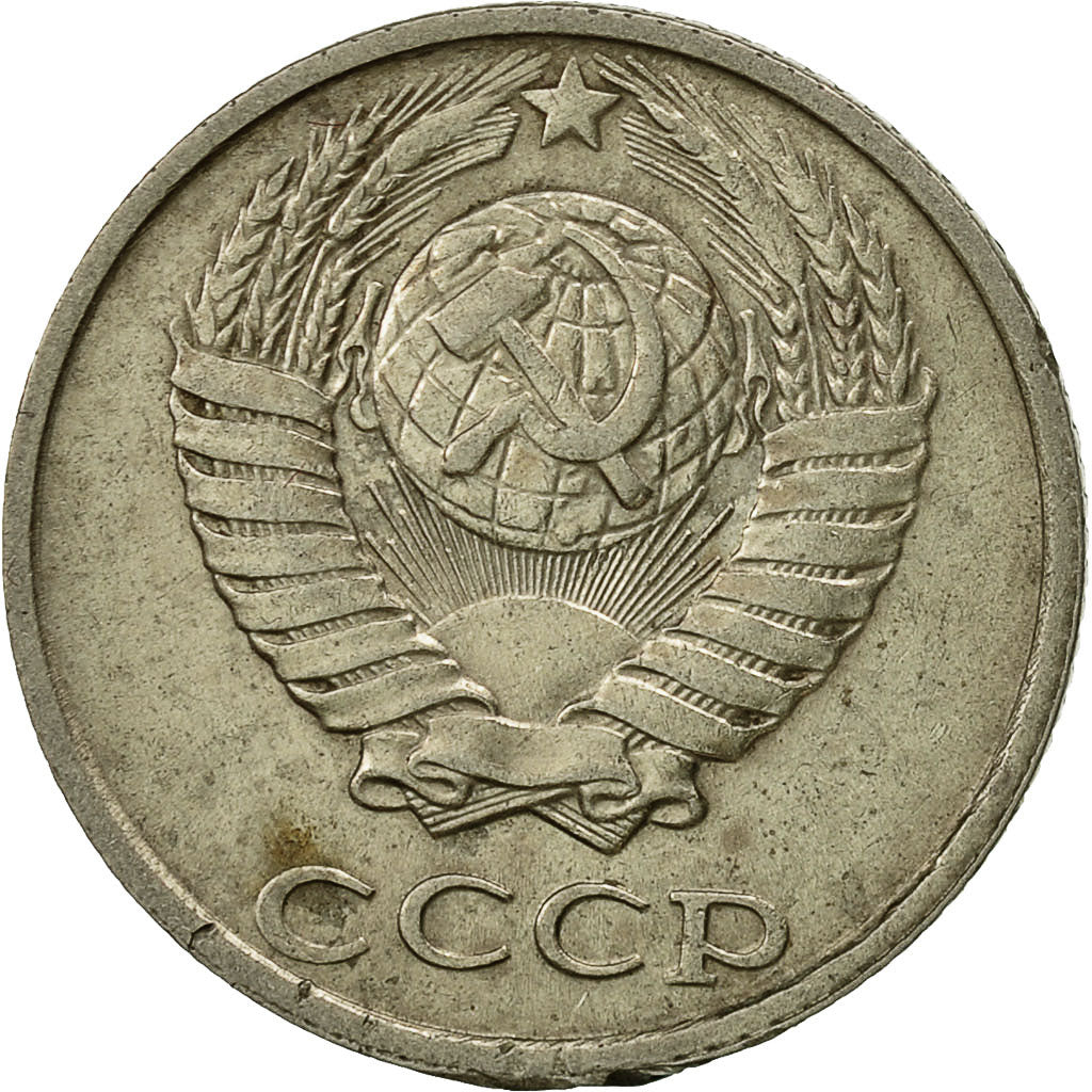 Münze, Russland, 10 Kopeks, 1988, Saint-Petersburg, SS, Copper-Nickel-Zinc