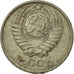 Münze, Russland, 10 Kopeks, 1988, Saint-Petersburg, SS, Copper-Nickel-Zinc