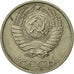 Moneta, Russia, 10 Kopeks, 1989, Saint-Petersburg, BB+, Rame-nichel-zinco
