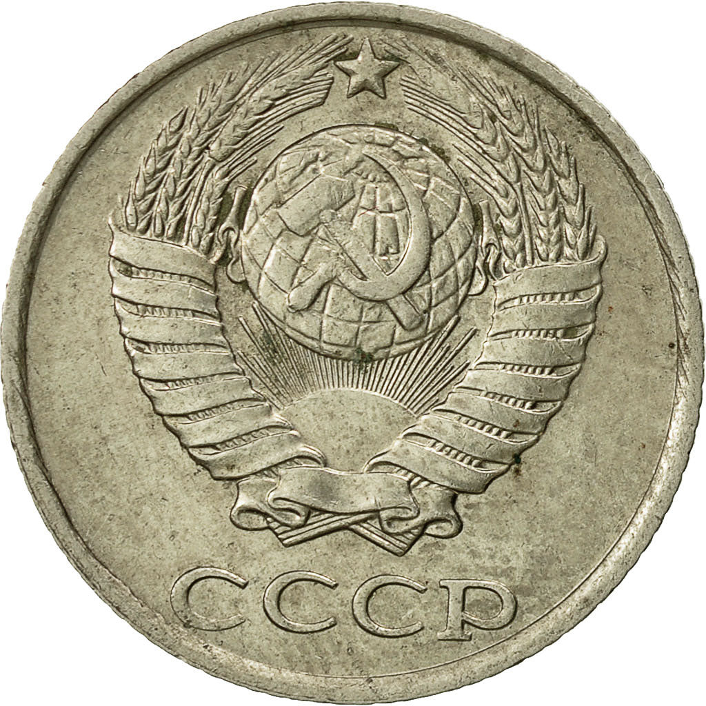 Moneta, Russia, 10 Kopeks, 1989, Saint-Petersburg, BB+, Rame-nichel-zinco