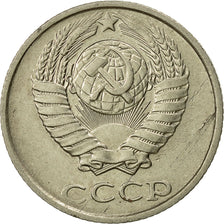 Moneta, Russia, 10 Kopeks, 1990, Saint-Petersburg, SPL-, Rame-nichel-zinco