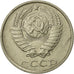 Moneta, Russia, 10 Kopeks, 1990, Saint-Petersburg, SPL-, Rame-nichel-zinco