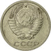 Moneta, Russia, 10 Kopeks, 1990, Saint-Petersburg, AU(55-58)