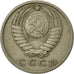 Munten, Rusland, 15 Kopeks, 1978, Saint-Petersburg, ZF, Copper-Nickel-Zinc