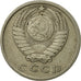 Coin, Russia, 15 Kopeks, 1979, Saint-Petersburg, EF(40-45), Copper-Nickel-Zinc
