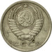 Moneta, Russia, 15 Kopeks, 1980, Saint-Petersburg, EF(40-45)