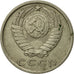 Moneda, Rusia, 15 Kopeks, 1981, Saint-Petersburg, MBC, Cobre - níquel - cinc