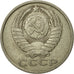 Moneda, Rusia, 15 Kopeks, 1984, Saint-Petersburg, MBC, Cobre - níquel - cinc