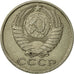 Coin, Russia, 15 Kopeks, 1984, Saint-Petersburg, EF(40-45), Copper-Nickel-Zinc