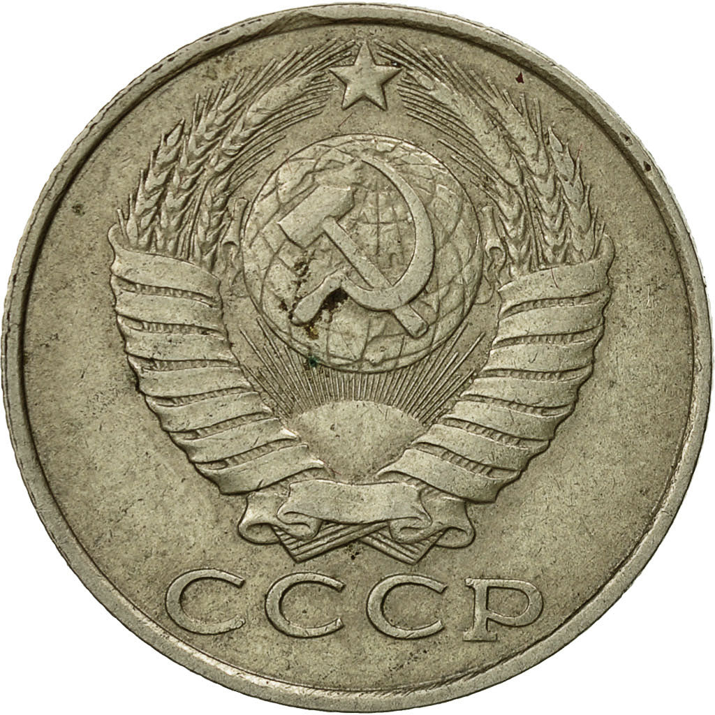 Monnaie, Russie, 15 Kopeks, 1986, Saint-Petersburg, TTB, Copper-Nickel-Zinc