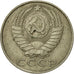 Monnaie, Russie, 15 Kopeks, 1986, Saint-Petersburg, TTB, Copper-Nickel-Zinc