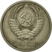 Coin, Russia, 15 Kopeks, 1989, Saint-Petersburg, EF(40-45), Copper-Nickel-Zinc