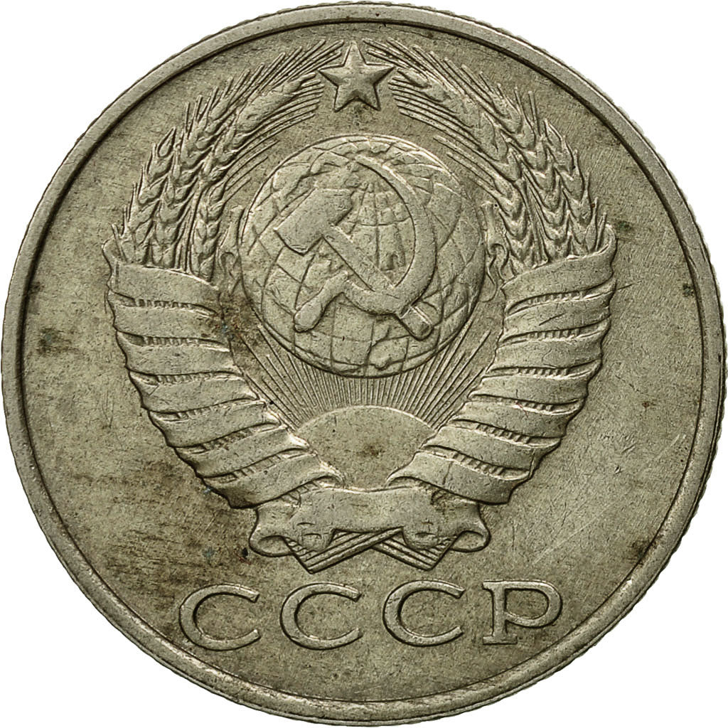 Monnaie, Russie, 15 Kopeks, 1989, Saint-Petersburg, TTB, Copper-Nickel-Zinc